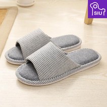 푸푸마켓 린넨 스트라이프 거실화 실내화, E(연한네이비)