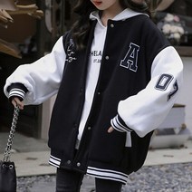LA오버핏배색야구점퍼 주니어 야구점퍼 항공점퍼 초등스포츠 봄가을 여아간절기 외투