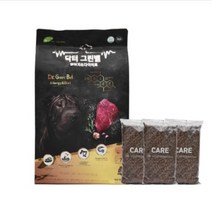 닥터그린벨 알러지&다이어트