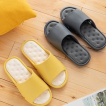 층간소음 발망치 아이들 저소음 쿠션거실화 욕실용품 가벼운 예쁜 가족 테라스 논슬립, 단일사이즈, 블루