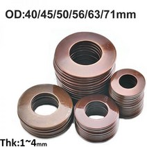 Belleville-압축 스프링 와셔 디스크 스프링 2 개 60Si2MnA 외부 직경 40/45/50/56/63/71mm ID 20.4mm-36mm 두께 1mm-4mm, 50x25.4x1.25mm-2Pcs