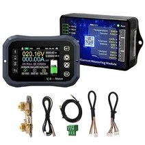 전기자전거 수리 개조 키트 부품 모터 kg-f 앱 배터리 coulometer 고정밀, 100a