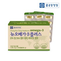 종근당건강 뉴오메가3 플러스 60캡슐 1통 2개월분 비타민E, 옵션선택