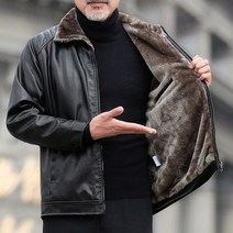 애띠앙 남자의 멋 가죽 기모 자켓 융털 기모 하이넥 하프넥 두가지 타입