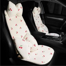BMW방석 Hgh 유니버설 시트쿠션 차량교체 자동차, front cushion