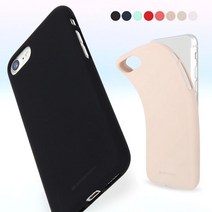 갤럭시 노트5 Color 소프트 젤리 케이스