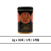비비랩 더 콜라겐 트리플S 1개 1개월, 1 1월
