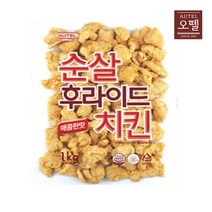 AUTEL 순살 후라이드 치킨 1kg, 999g, 1개