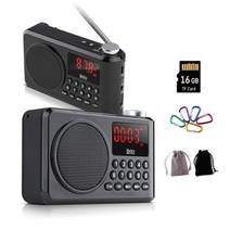 BZ-LV990 블랙 블루투스 휴대용 효도 미니 MP3 라디오