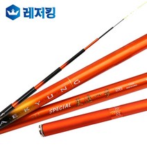 애경조구 갱진일보 스페셜 37칸 민물낚시대