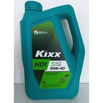 킥스 HD1 CJ-4 10W40 4L 상용 디젤오일