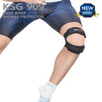 [키모니 Kimony] KSG909 키모니 스포맥스 무릎 보호대 등산 스포츠 운동 보호용품 안전용품, free
