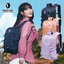 블랙야크 등산배낭 소형 12리터 아이유 가방 가벼운 등산가방 프라임12 2BYKSX2908, L/CORAL, free
