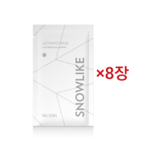뉴스킨 얼티밋 마스크팩 스노우 라이크 -미백기능성