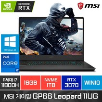 MSI GP66 Leopard 11UG i7-11800H RTX3070 RTX3080 대체발송 윈도우10 15인치 노트북, GP66 11UG, WIN10 Home, 32GB, 1TB, 코어i7, 블랙