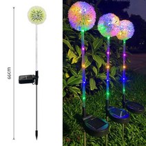 정원꾸미기 태양 조명 야외 정원 장식 인공 꽃 헤드 민들레 마당 웨딩, RGB-1Head-16LED_1 Piece, 02 RGB-1Head-16LED