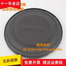 보관 다층 철재 파레트20칸 철파레트 철제파렛트, 설명