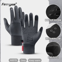 테니스장갑 테니스겨울장갑 야외 스포츠 가을 겨울 남자 - 따뜻하고 여자의 터치 스크린 자전거 차가운, 02 GRAY_03 XL