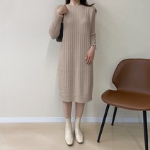 데일리앤 캐디 루즈핏 골지 니트 롱 원피스