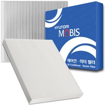 현대자동차 에어컨히터필터 아이오닉EV 16년 이후