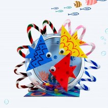 종이접기 물고기접기 수족관만들기 교구 유아미술재료 방과후수업 꾸미기장식