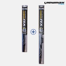 인피니티 Q50 14년- 와이퍼 650+400 RX 수입차용[SET]