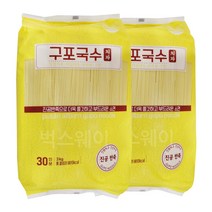 벅스웨이 대용량 구포국수 소면 3kg, 2개