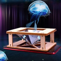 3D 홀로그램뷰어 과학 체험키트 실험 만들기 사이언스