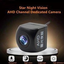 화물차후방카메라 12v ahd starlight night vision 170도 angle reversing camera car back reverse 주차 지원, 3-없음