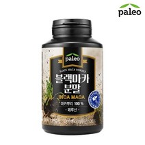 팔레오 블랙마카분말(250g) 1통, 팔레오 블랙마카분말 250g