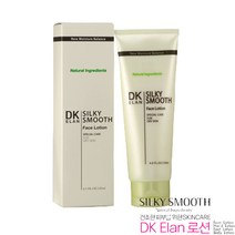 디케이엘란 미국 식물성원료 올인원 남녀노소 얼굴로션 120ml
