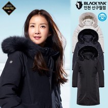 블랙야크 역시즌 여성 겨울 등산 고어텍스 방수 방풍 롱패딩 구스다운 M코어GTX다운자켓