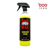 잭스왁스 하와이안샤인 카나우바 퀵디테일러 500ml