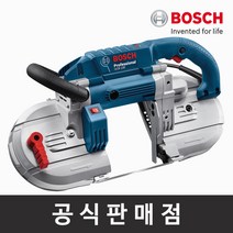 보쉬 정품 GCB 120 속도조절 유선밴드쏘 휴대형 컷팅기 절단기 줄톱 보쉬공구, 상세 설명 참조