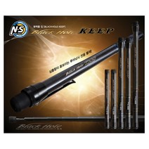엔에스 NS 블랙홀 킵 SHAFT NANO 450 기준 루어 전용 뜰채, SHAFT NANO 600