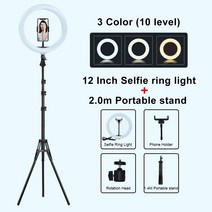 FIJ Selfie 링 라이트 사진 라이트 모바일 홀더가있는 램프의 Led 림 Youtube RGB Tok Ringlight 용 대형 삼각대 스탠드, 러시아_30cm light 200tripod