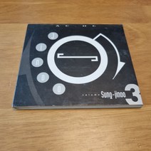 CD 가요 성진우 3집 NM