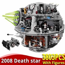 2008 데스 스타 3803 피스 모델 빌딩 키트 05035 스태킹 블록 이동 브릭, 01 3803PCS