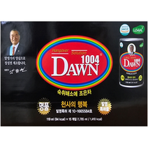 여명1004 119ml*15캔 음주전후 숙취해소