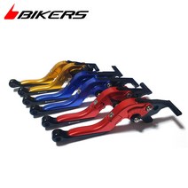 엑스맥스 바이커스레바 XMAX 폴딩레버 바이커즈 X MAX튜닝용품 컵홀더증정, 블루