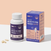 [구구마켓] 겟잇뉴트리 올인원 마그네슘 비타민D 900mg x 120정 _ 2022999EA, 쿠팡 구구마켓 1, 쿠팡 구구마켓 본상품선택, 쿠팡 구구마켓 본상품선택