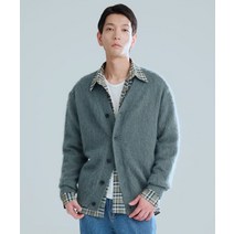 지플리시 앙고라 가디건 블루그린 BLGR