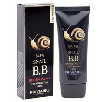 프리비아 스네일 블레미쉬밤 50g, 단품, 단품