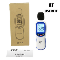 층간소음측정기 고급형 디지털 테스터기 전문가용 데시벨 소리측정기, 소음측정기 WT85, 1개