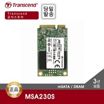 트랜센드 MSA230S mSATA 128GB SSD (SATA3 / DRAM / 3년), _128GB