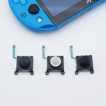 PS VITA 비타 2세대 호환 아날로그 스틱 수리 부품, 호환아날로그스틱고급형[화이트]