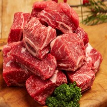 헬로우 소 찜갈비 1kg / 깔끔손질, 1팩, 1개