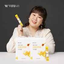 한국양봉협회 인증 100% 국내산 강원도 치악산 토종 천연 아카시아 벌꿀 원액 간편한 휴대용 스틱 포, 2박스(200포)