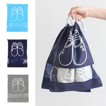 여행용 신발보관 주머니 신발파우치 캐리어 안 신발보관 신발주머니 / 색상확인