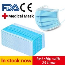 일회용 마스크 의료용 3 레이어 여과 Meltblown Cloth Mask 방진 보호 커버 Dust Earloop Face Surgical, 100pcs